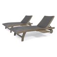 thumbnail image 1 of GDF Studio Leah Outdoor Wicker and Wood Armless Adjustable Chaise Lounge with Pull Out Tray, Set of 2, Gray, 1 of 7