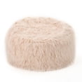 thumbnail image 1 of GDF Studio Lycus Bean Bag Chair, Pink Beige, 1 of 5