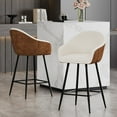 thumbnail image 1 of Horatia Mid-Century Modern 26.5'' Counter Height Bar Stools, Upholstered Barstools with Metal Legs, Beige+Brown, Set of 2, 1 of 9