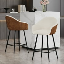 GDF Studio Mid-Century Modern Upholstered Counter Height Bar Stools with Two-Tone Splicing and Metal Legs, Beige Brown, Set of 2