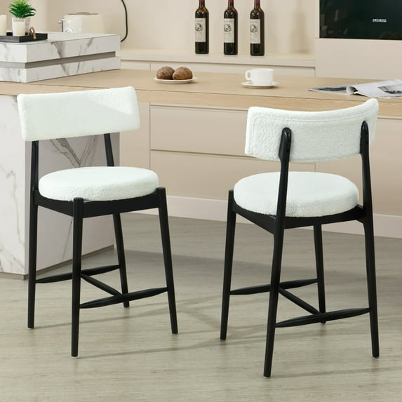 GDF Studio Modern Counter Stools, Mid Century Height Bar Stools for Bar Kitchen Dining Room, Black+Beige, Set of 2