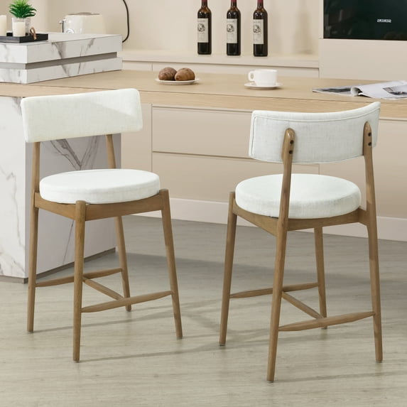 GDF Studio Modern Counter Stools, Mid Century Height Bar Stools for Bar Kitchen Dining Room, Natural+Beige, Set of 2