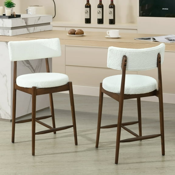 GDF Studio Modern Counter Stools, Mid Century Height Bar Stools for Bar Kitchen Dining Room, Walnut +Beige, Set of 2