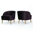 thumbnail image 1 of GDF Studio Scarlett Modern Velvet Channel Stitch Club Chairs, Set of 2, Blackberry and Walnut, 1 of 11