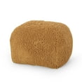 thumbnail image 1 of GDF Studio Statham Modern Microfiber Chenille Square Pouf, Yellow, 1 of 10