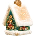 thumbnail image 1 of GDeBrekht 6102518 Inspirational Scenic Ornament- 3.5 in., 1 of 1