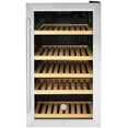 thumbnail image 1 of GE GVS04BQNSS 19 inch Stainless Wine Center and Beverage Center, 1 of 5