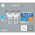 thumbnail image 1 of GE Classic 2-Pack 50 W Equivalent Dimmable Daylight Par20 LED Light Fixture Light Bulbs, 1 of 6
