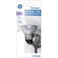 thumbnail image 1 of GE Landscape - Halogen spot light bulb - shape: MR16 - GX53 - 20 W - white light - 2900 K, 1 of 2