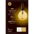 thumbnail image 1 of GE Lighting 33543 LED Vintage Light Bulb, G30, Warm White, Amber Bulb, 400 Lumens, 5.5-Watt - Quantity 4, 1 of 4