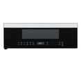 thumbnail image 1 of GE Profile 1.2 cu. ft. Low Profile Over-the-Range Microwave in Stainless Steel with Sensor Cooking, 1000W, 400 CFM Venting, LED Light, 1 of 11