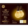 thumbnail image 1 of GE Vintage Style LED Light Bulbs, Globe Bulb Shape, Amber Glass Finish, Warm Candle Light, 60 Watt Equivalent, Medium Base, Dimmable (2 Pack), 1 of 9