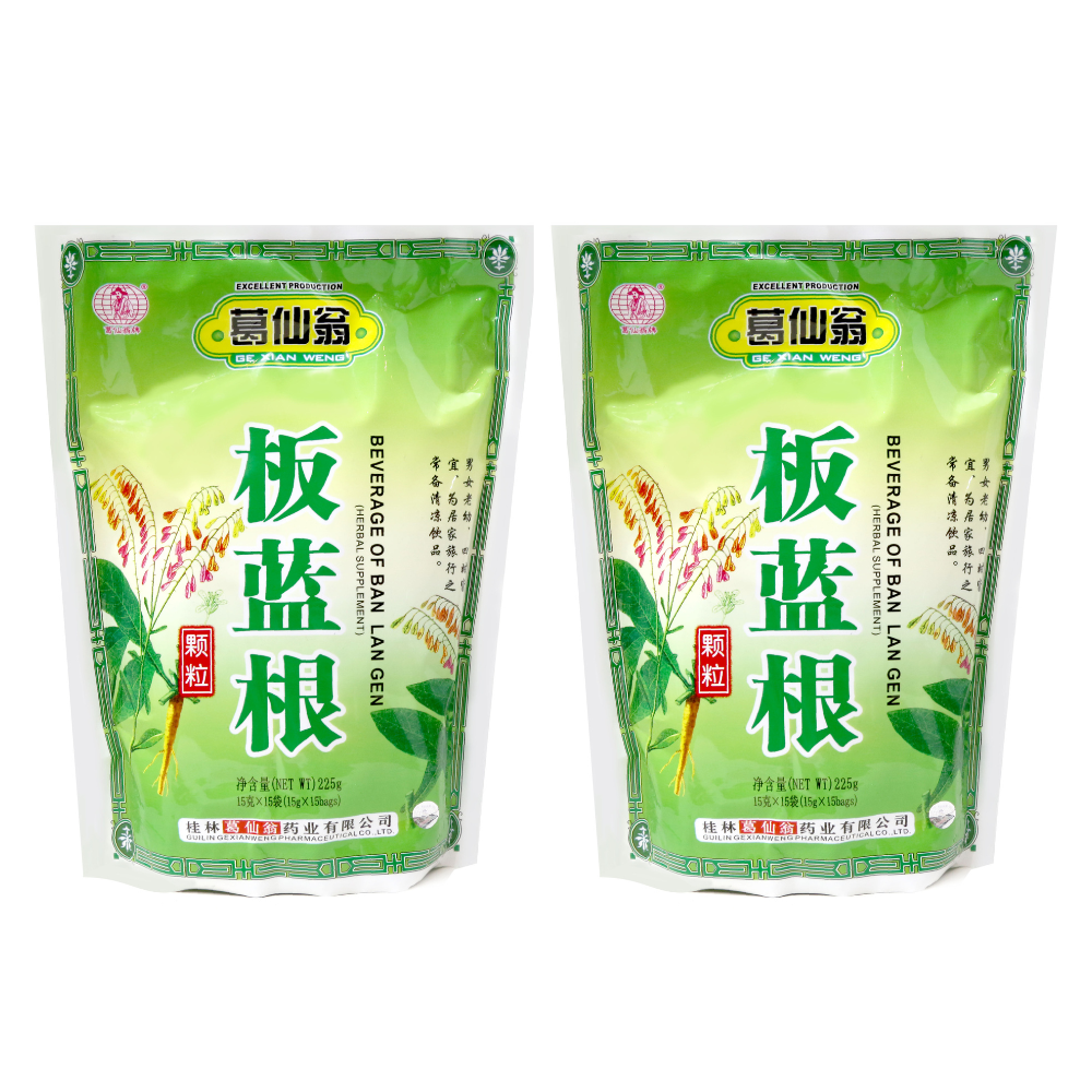 GE XIAN WENG Herbal Tea Supplement 15 Bags 7.9 Oz (225 G) 2 PACK