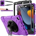 thumbnail image 1 of GEAK Compatible with Apple iPad 9th/8th/7th Generation 10.2 inch Case Cover with Screen Protector, 1 of 9