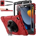 thumbnail image 1 of GEAK Compatible with Apple iPad 9th/8th/7th Generation 10.2 inch Case Cover with Screen Protector, 1 of 9