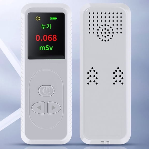 For GEIGER Counter Nuclear Radiation Detector High Sensitivity Sensor For OLED Display Audible Visual Alarm Rechargeable Portable 24/7 Ionizing Radiation Monitor For Home Industry Hospital(White)