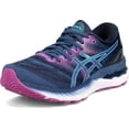 thumbnail image 1 of GEL-NIMBUS 23, 1 of 6