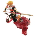 thumbnail image 1 of GEM Series Naruto Uzumaki PVC Figure (Qi Tian Da Sheng), 1 of 2