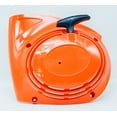 thumbnail image 1 of GENUINE ECHO RECOIL STARTER FITS CSG-7410 A051003400, 1 of 6
