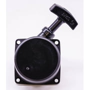 GENUINE SHINDAIWA RECOIL PULL STARTER FITS T282 C282 A051001680