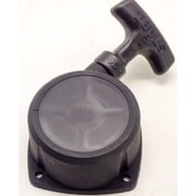 GENUINE SHINDAIWA RECOIL STARTER FITS C230 T230 A051001861