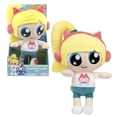 thumbnail image 1 of Genevieve's Playhouse Talking Plush Toy – Educational and Interactive Learning, Ages 3+, 1 of 9