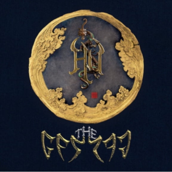 GEREG (DELUXE EDITION)