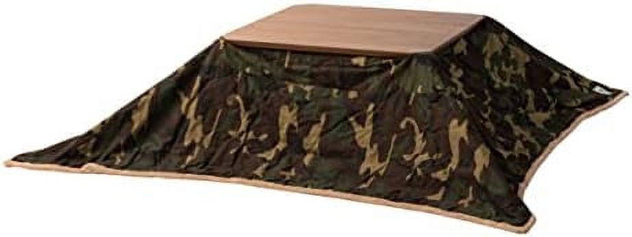 GEROBOOM AZUMAYA KK-148 Kotatsu Futon Rectangle Shape Camouflage Design ...