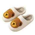 thumbnail image 1 of GERsome Womens Mens Fall Winter Plush Warm Slippers Cute Home Cotton Slipper, 1 of 3