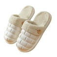 thumbnail image 1 of GERsome Womens Mens Slippers Slip-on Plush Warm Home Slippers Comfortable Slippers, 1 of 7