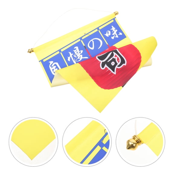 GETAJGHSD Japanese Vertical Flag Cloth Hanging for Dining 1Set