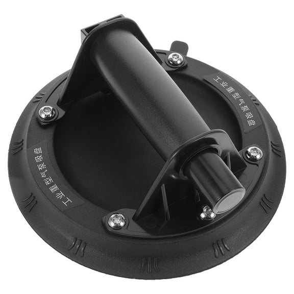GETAJGHSD suction cup Vacuum Pump Suction Cup Metal Black Users who need to lift heavy objects 1Set