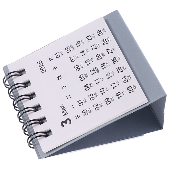 GETAJGHSD Mini Standing Flip Desktop Calendar Desk Calendar Paper Silver Mouse Grey Innovative Coworkers 1Pcs