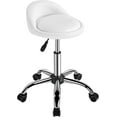 thumbnail image 1 of GETHFS Adjustable Swivel Rolling Stool with Wheels and Back Support, PU Leather Round Salon Chair for Massage, Tattoo, Spa, Kitchen –  White, 1 of 9