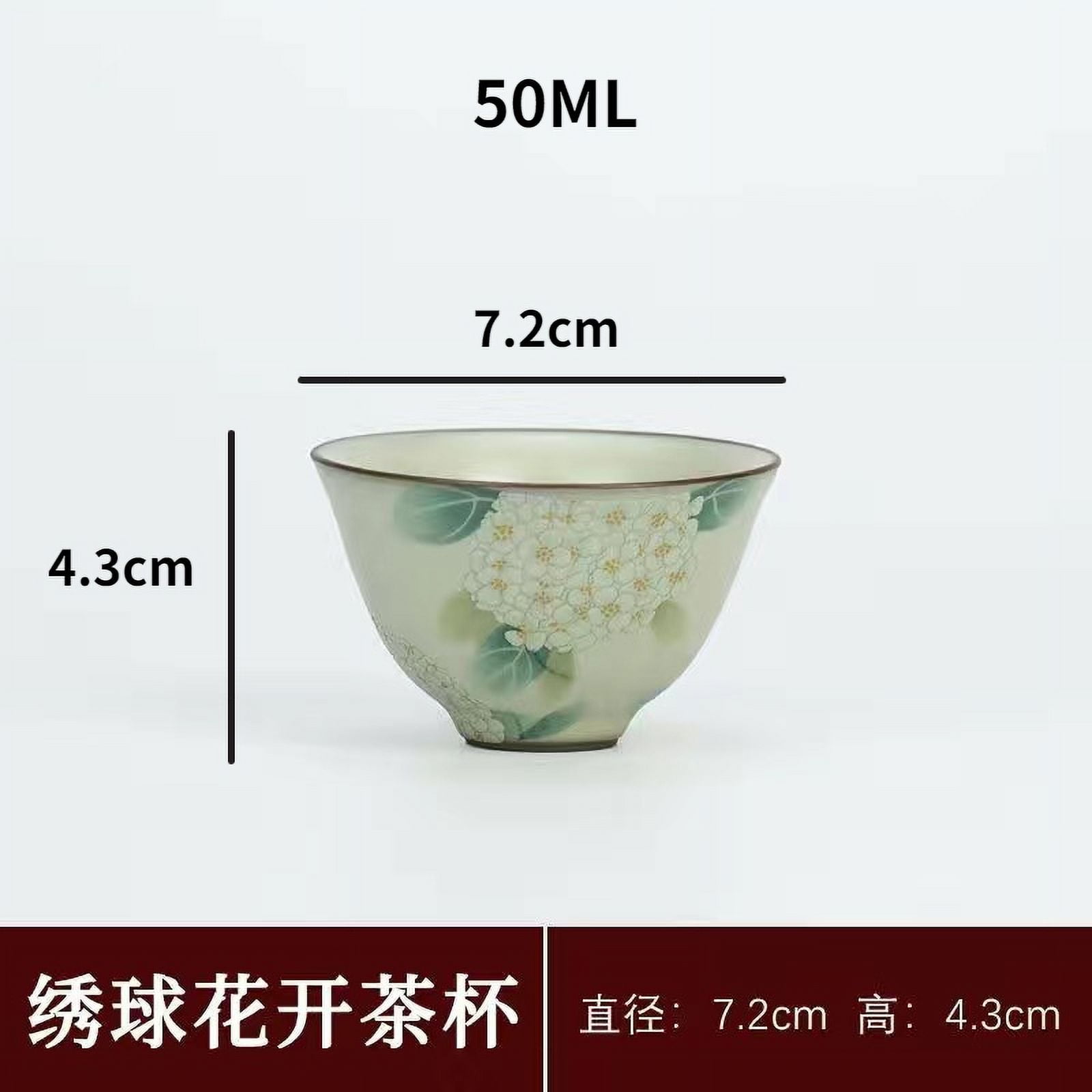 GEWUSH Beige Ru Kiln Teapot Hydrangea Xishi Pot Ceramic Kung Fu Tea Set