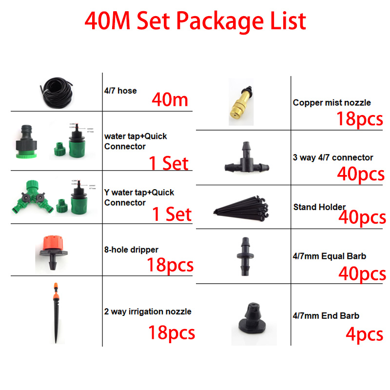 GEWUSH Micro Drip Irrigation Set DIY Garden Irrigation Spray Automatic