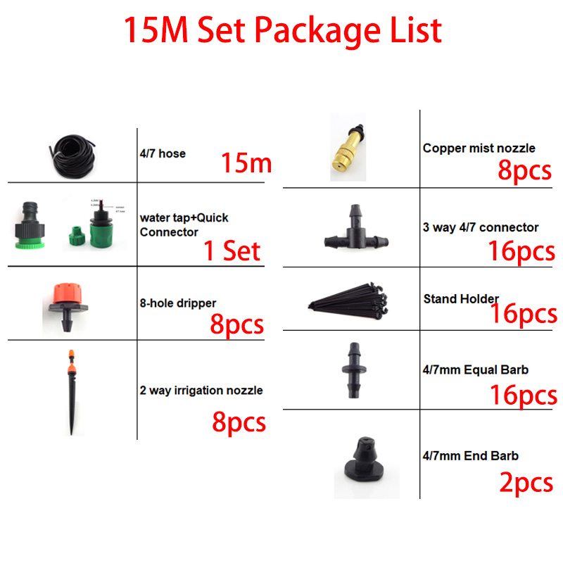 GEWUSH Micro Drip Irrigation Set DIY Garden Irrigation Spray Automatic