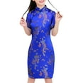 thumbnail image 1 of GEZHEN Toddler Big Kids Girl Casual Chinese Style Little Girl Baby Girl Short Sleeve St Up Collar Plated Buckle Chinese Cheongsam New Year's Gown Holiday Dresses Cotton Stretchy Party Dress Fashion, 1 of 6