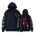 thumbnail image 1 of GFGSZTAFB Tokyo Ghoul anime comfortable hoodie cosplay pullover fashion sweatshirt, 1 of 4