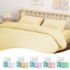 GFHFHITJ Disposable Bed Sheet Quilt Cover Hotel Travel Portable Double Bedding Thickened Quilt Sheet