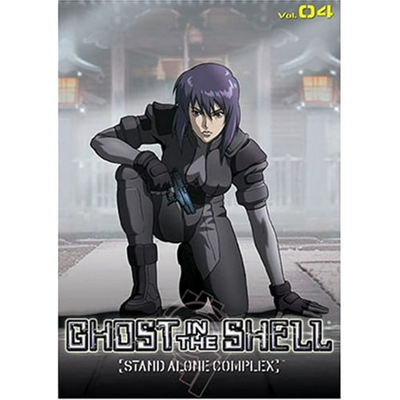 GHOST IN THE SHELL SAC VOL 4