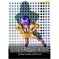 thumbnail image 1 of GHOST IN THE SHELL SAC VOL 5, 1 of 1