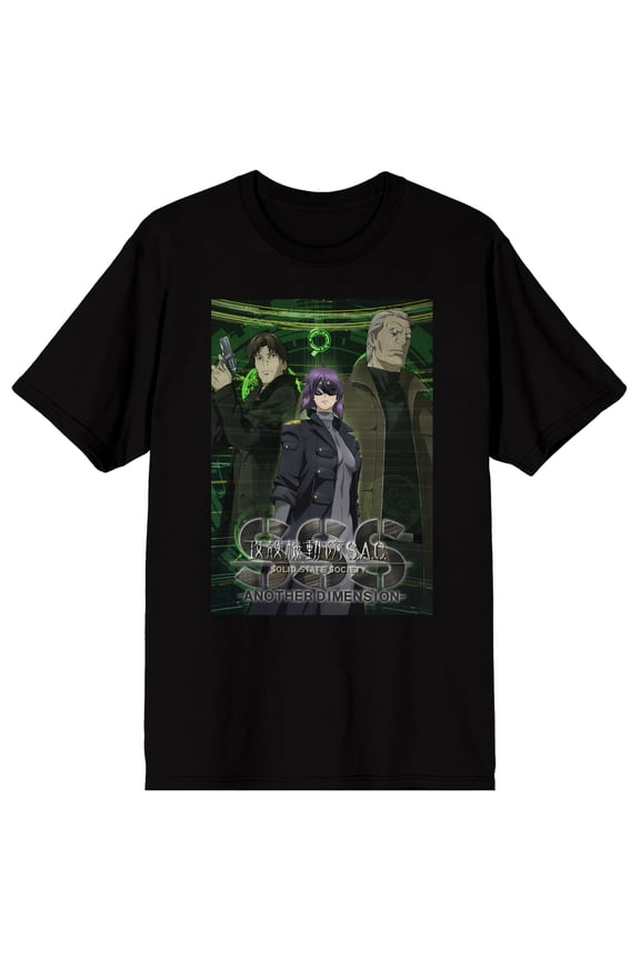GHOST IN THE SHELL STAND ALONE COMPLEX (Animated Series from 2002) Anime Key Visual Motoko Batou Togusa SSS Logo on Black Ground Adult Crew Neck Short Sleeve T-shirt - Large