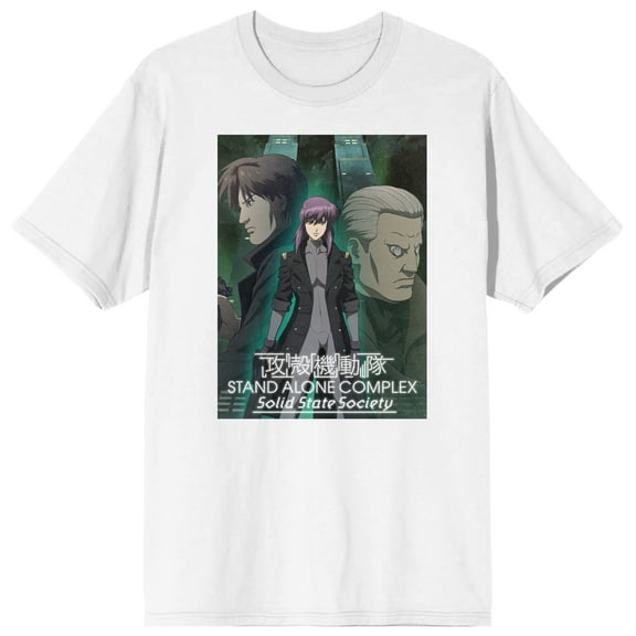 GHOST IN THE SHELL STAND ALONE COMPLEX (Animated Series from 2002) Anime Key Visuals Motoko Togusa Batou Logo on White Ground Adult Crew Neck Short Sleeve T-shirt - 3XL