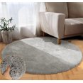thumbnail image 1 of GHOUSE Grey Fluffy Shag Rug Small 3 ft Round Area Rugs for Bedroom, 1 of 7