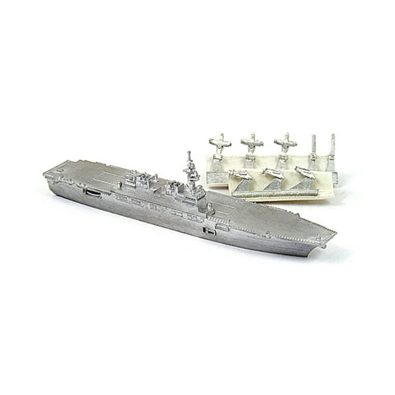 GHQ Hyuga Class Helicopter Destroyer New