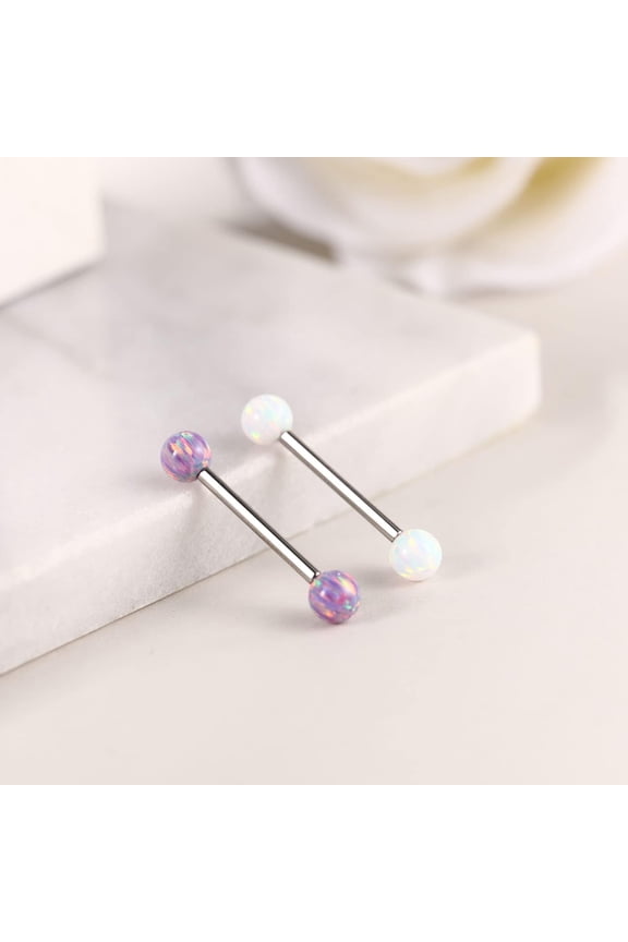 GHRTGR-Pair 14G 16G G23 Solid Titanium Shield Nipple Rings Nipple Barbell Internally Threaded Nipple Jewelry Tongue Piercing Bridge Piercing Jewelry 12mm-18mm