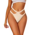 thumbnail image 1 of GHSOHS Womens Underwear Panty Breathable Thongs for Women Panties for Women Fashion Low Waist Underwear Solid Briefs Lace Panty T Panties Cotton Crotch Seamless Underpants Beige Briefs Panties f,L, 1 of 7
