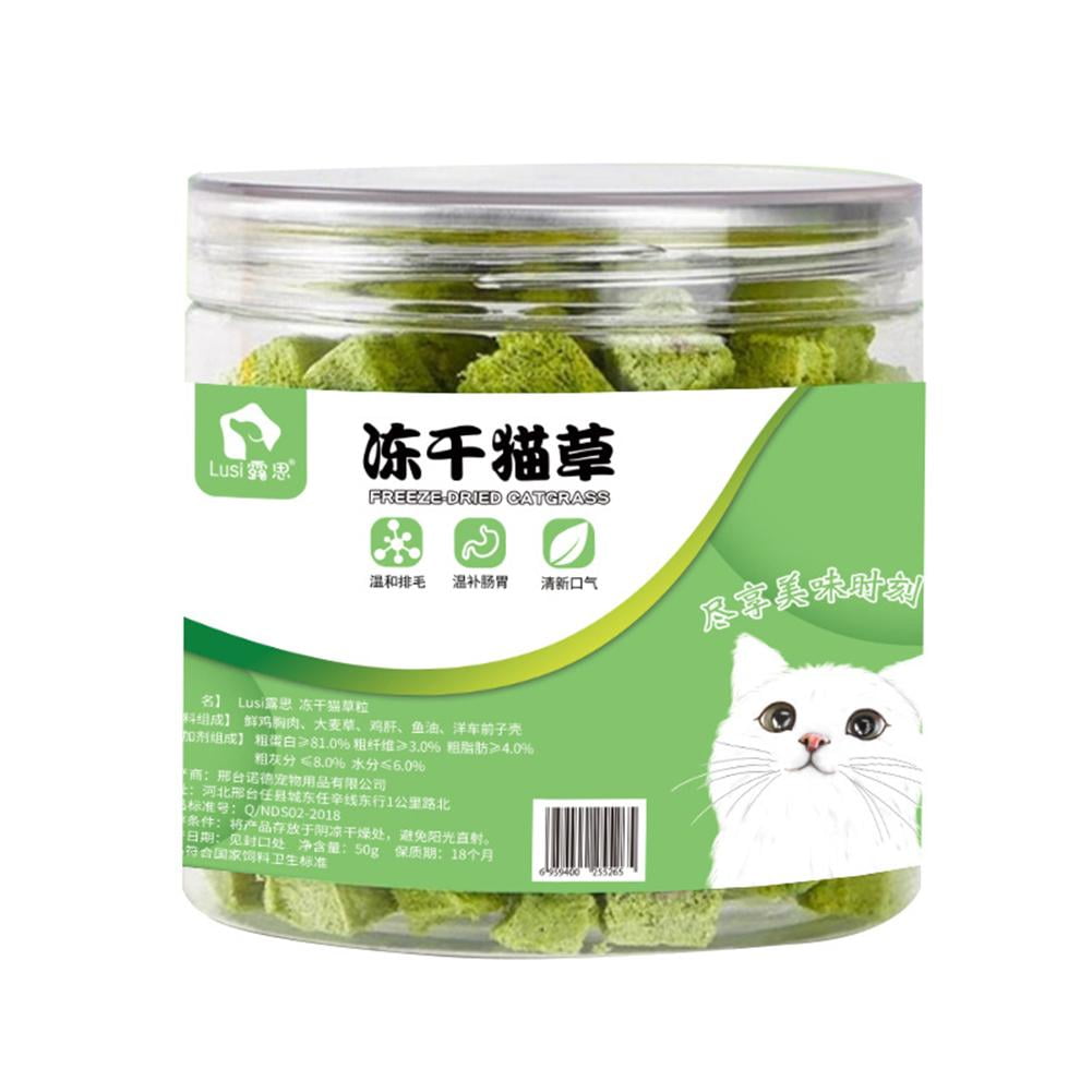 GHYJPAJK FreezeDried Cat Grass Pellets, A Can Of FreezeDried Cat