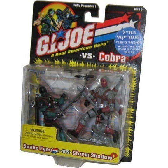 Snake Eyes vs. Storm Shadow - G.I. Joe vs Cobra Action Figure